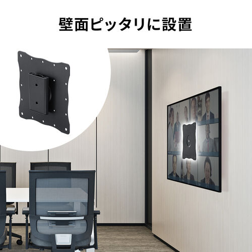 サンワダイレクト本店 サンワサプライ【オフィス・PC周辺通販】