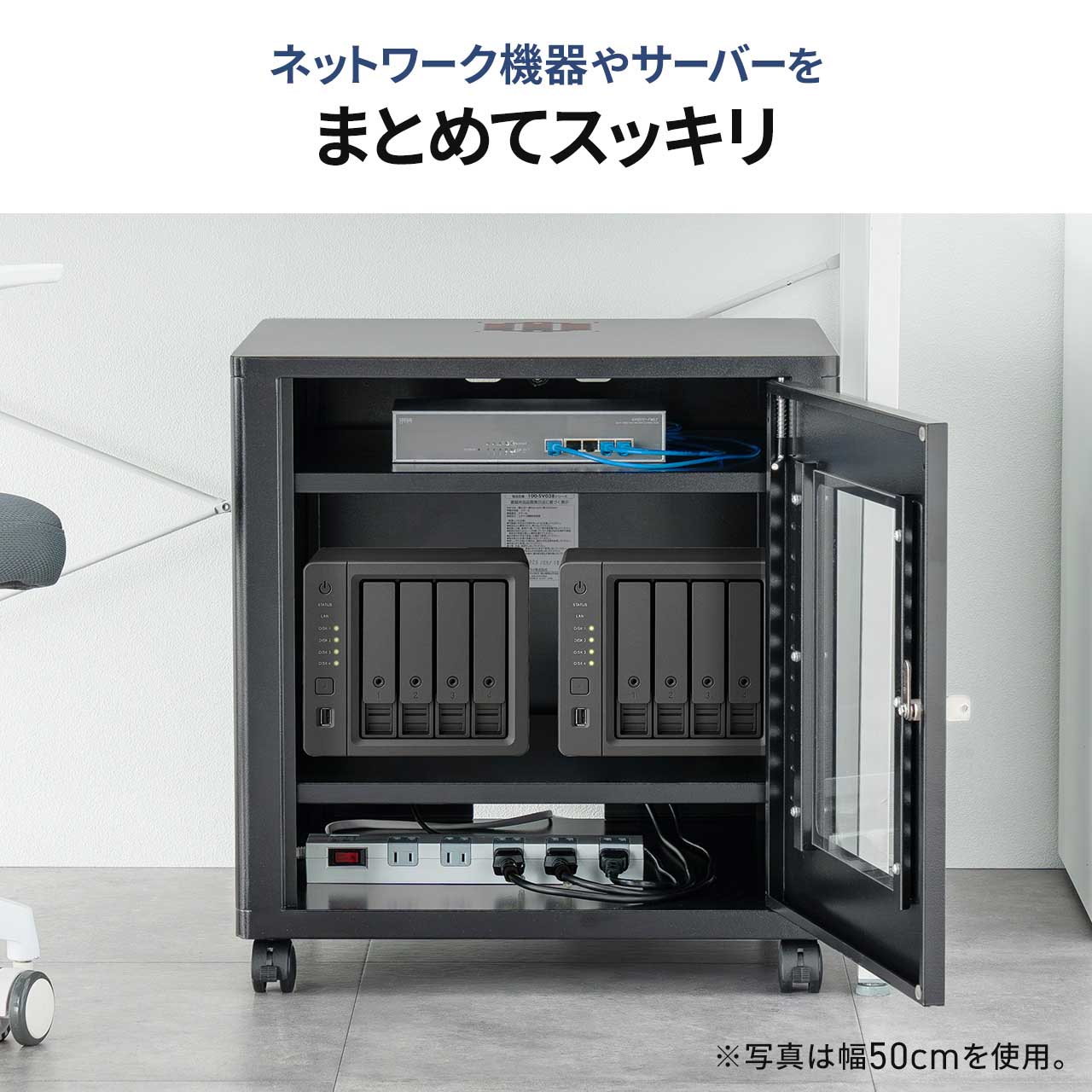 サンワダイレクト本店 サンワサプライ【オフィス・PC周辺通販】