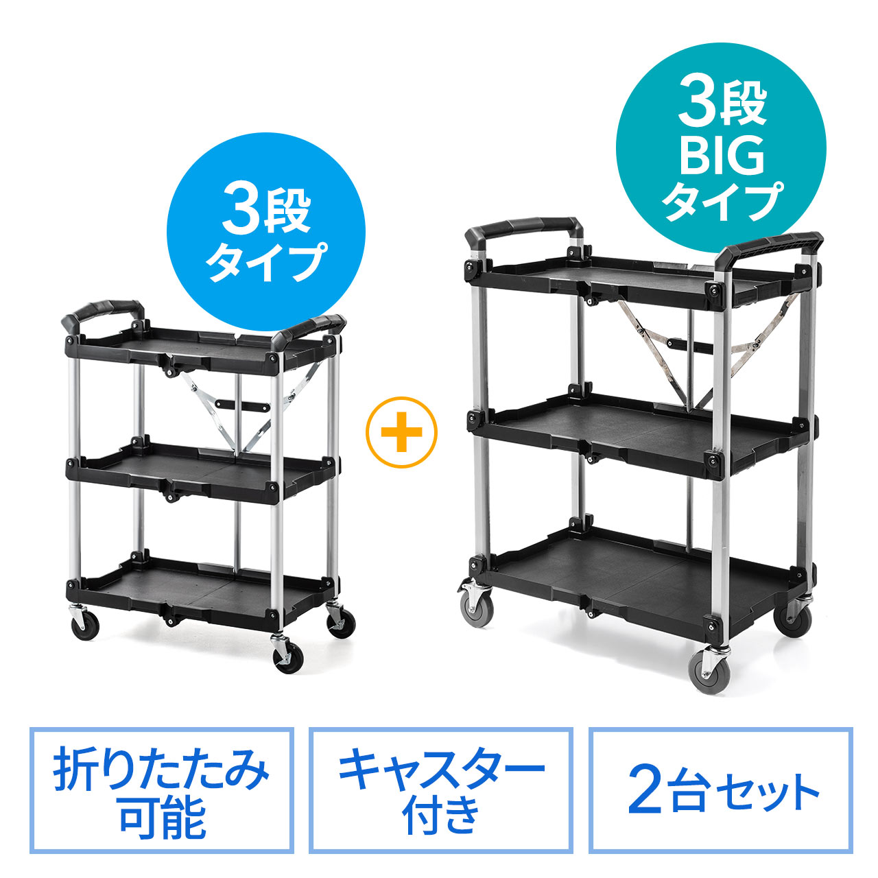 USAヴィンテージ ミニチュアワゴン 台車 ディスプレイ USAヴィンテージ