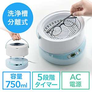 サンワダイレクト本店 サンワサプライ【オフィス・PC周辺通販】