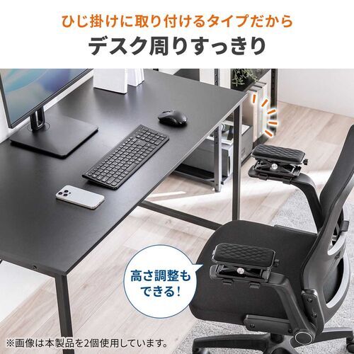 サンワダイレクト本店 サンワサプライ【オフィス・PC周辺通販】
