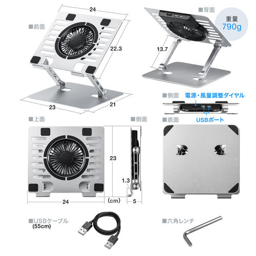 サンワダイレクト本店 サンワサプライ【オフィス・PC周辺通販】
