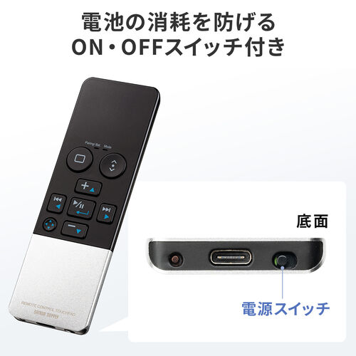 サンワダイレクト本店 サンワサプライ【オフィス・PC周辺通販】