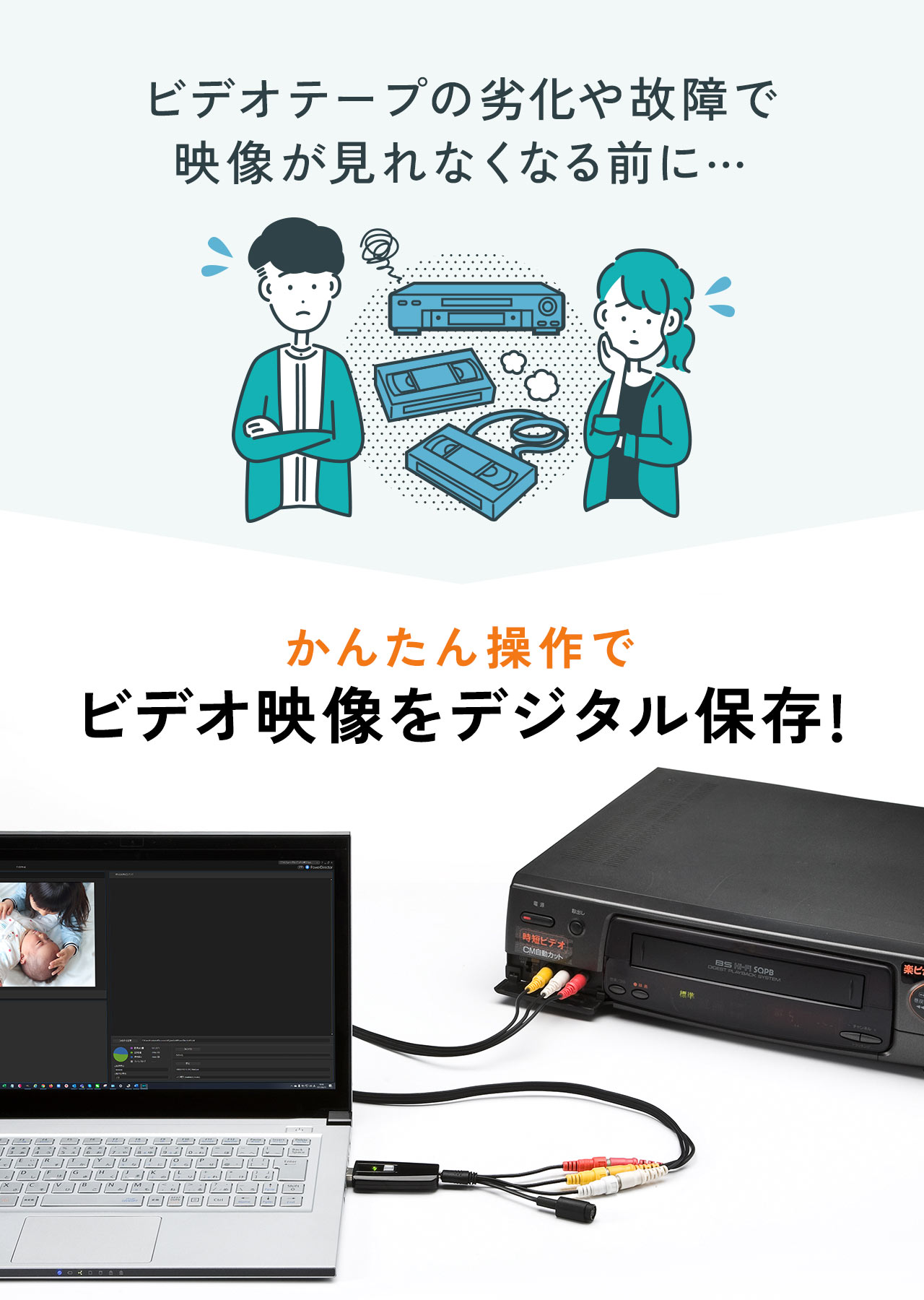 サンワダイレクト本店 サンワサプライ【オフィス・PC周辺通販】