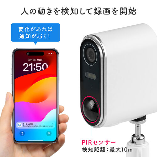 サンワダイレクト本店 サンワサプライ【オフィス・PC周辺通販】