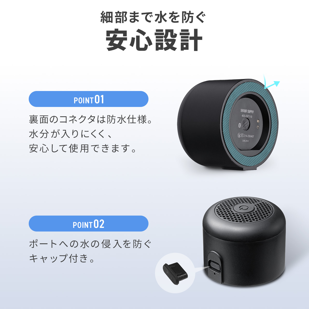 サンワダイレクト本店 サンワサプライ【オフィス・PC周辺通販】