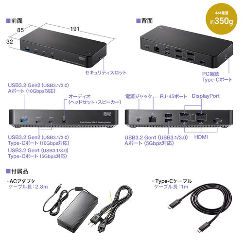 サンワダイレクト本店 サンワサプライ【オフィス・PC周辺通販】