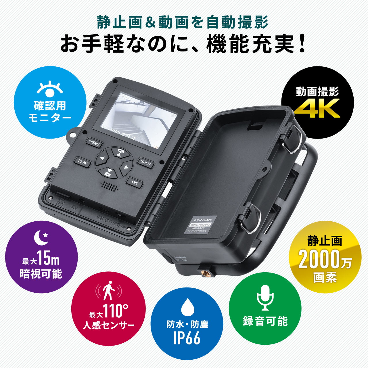 サンワダイレクト本店 サンワサプライ【オフィス・PC周辺通販】