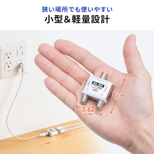 サンワダイレクト本店 サンワサプライ【オフィス・PC周辺通販】