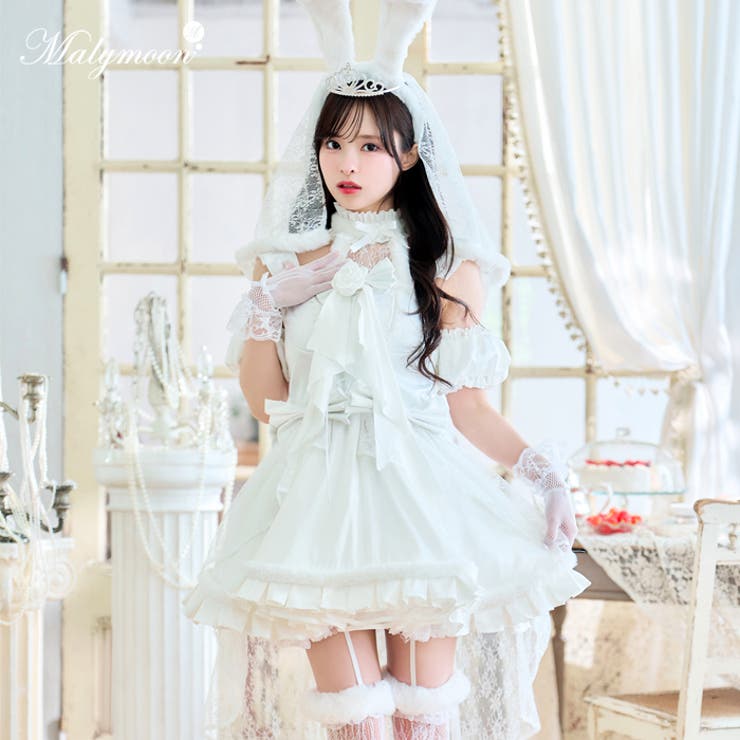 藤咲凪着用】ウエディングヴェールバニー 《オリジナルコスプレ11点