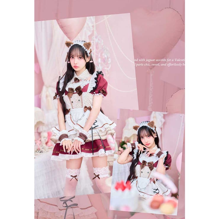 中村里砂着用】クリームショコララテミャオメイド《バレンタイン