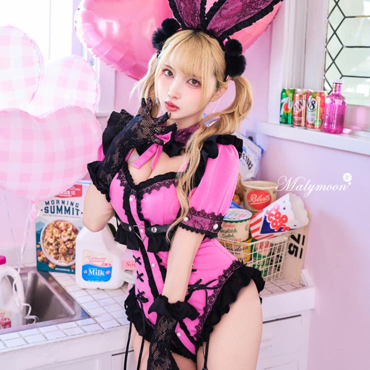マドンナロゼ地雷バニー《ハロウィンコスプレ8点セット》【Malymoon
