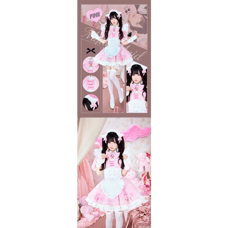 ラブデコレイトミャオメイド《オリジナルコスプレ11点セット