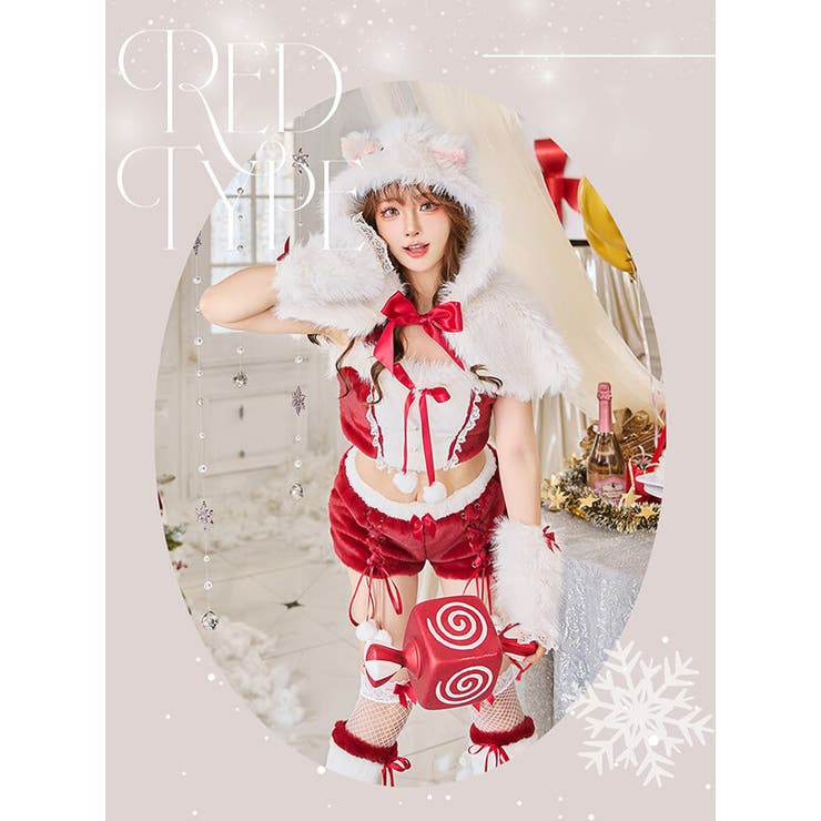 ふわふわメレンゲリボンキャットサンタ《ハロウィンコスプレ7点セット