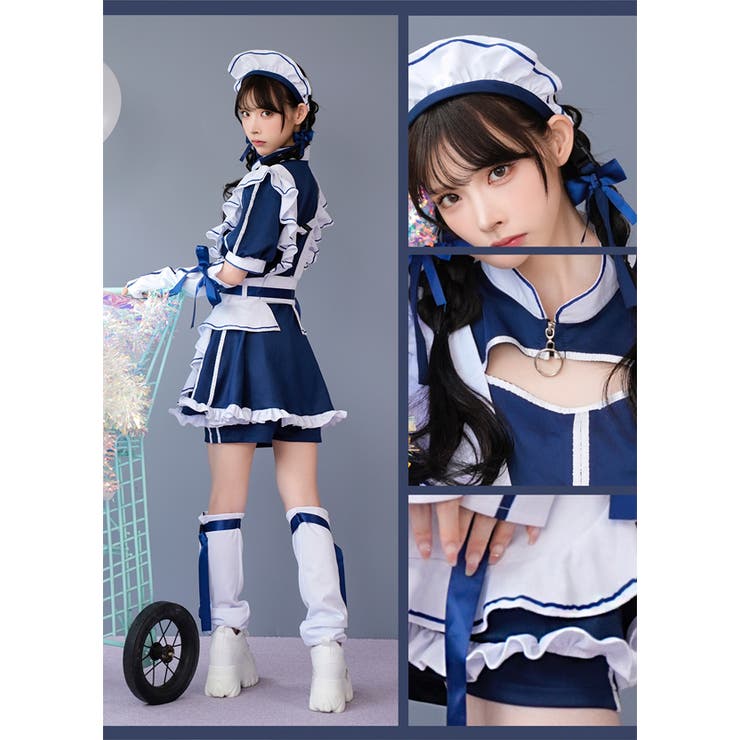 ミッドブルージャージメイド《ハロウィンコスプレ5点セット