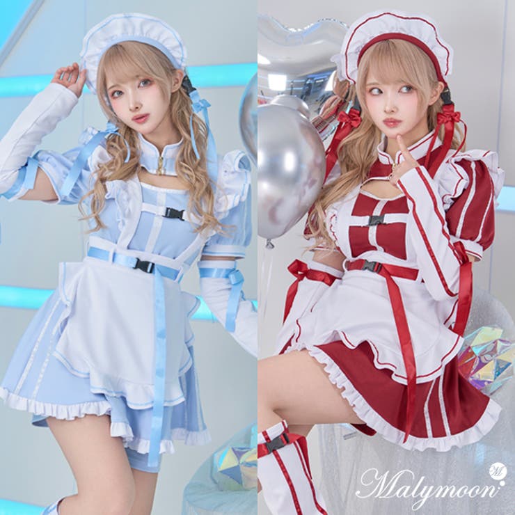 アクセントラインハーネスジャージメイド《ハロウィンコスプレ9点