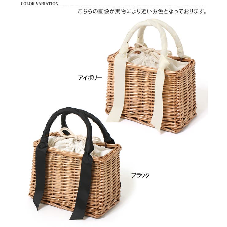 リボンハンドルスクエアミニかごバッグ レディース カゴバッグ[品番