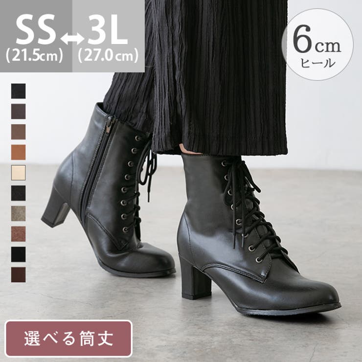 ゆめページです。MBT編み上げブーツEUR39 MBT編み上げブーツEUR39