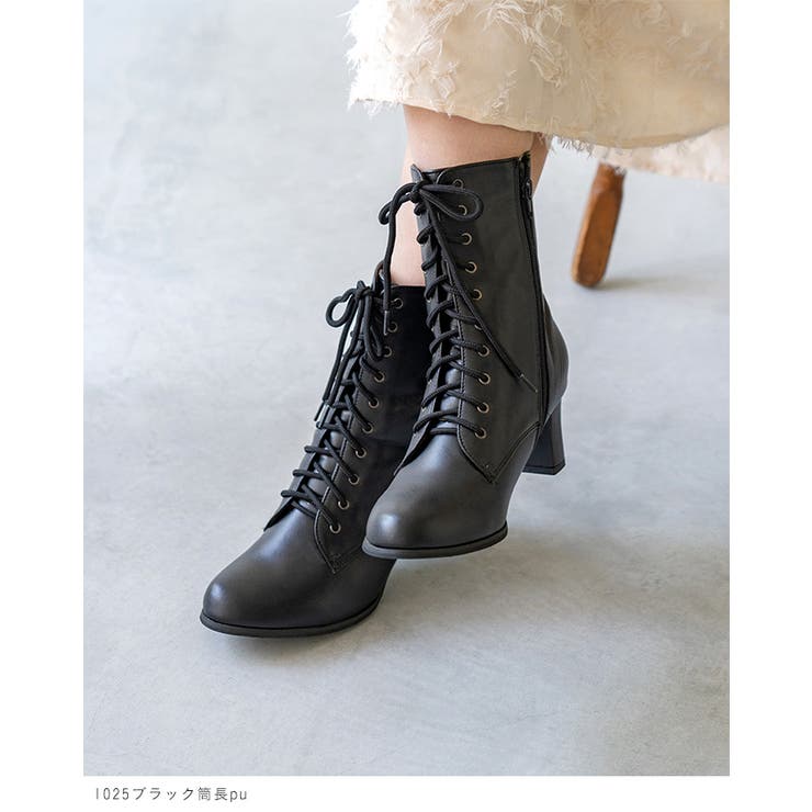 レースアップブーツ ブーツ 編み上げブーツ[品番：HSYS0001315