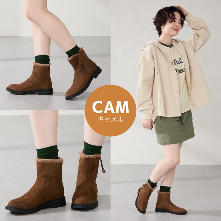 サイドジップスエードショートブーツ/52412[品番：ORTS0009226