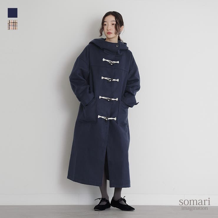 somari imaginationスタンドフードロングダッフルコート[品番