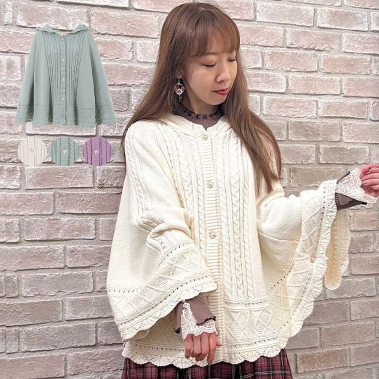 ケーブルニットポンチョ[品番：IGAW0003288]｜axes femme（アクシーズ