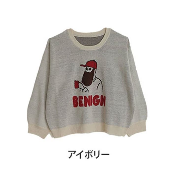 ヒゲおじさん ニット プルオーバー[品番：AH000023353]｜A Happy