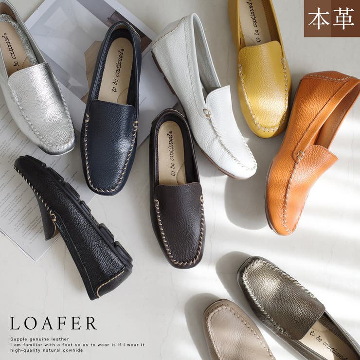 本革 ローファー レディース[品番：BNZS0000632]｜AmiAmi（アミアミ