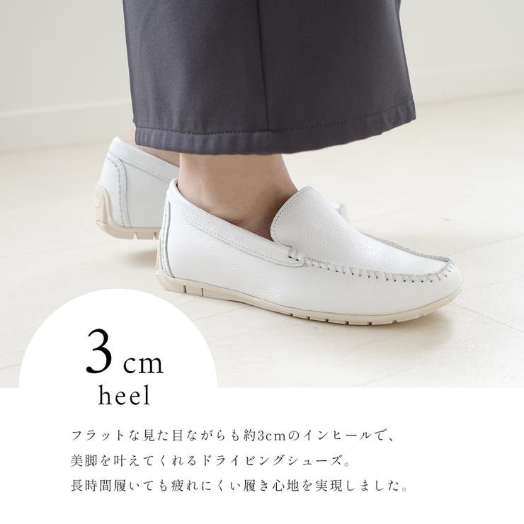 本革 ドライビングシューズ レディース[品番：BNZS1684291]｜AmiAmi