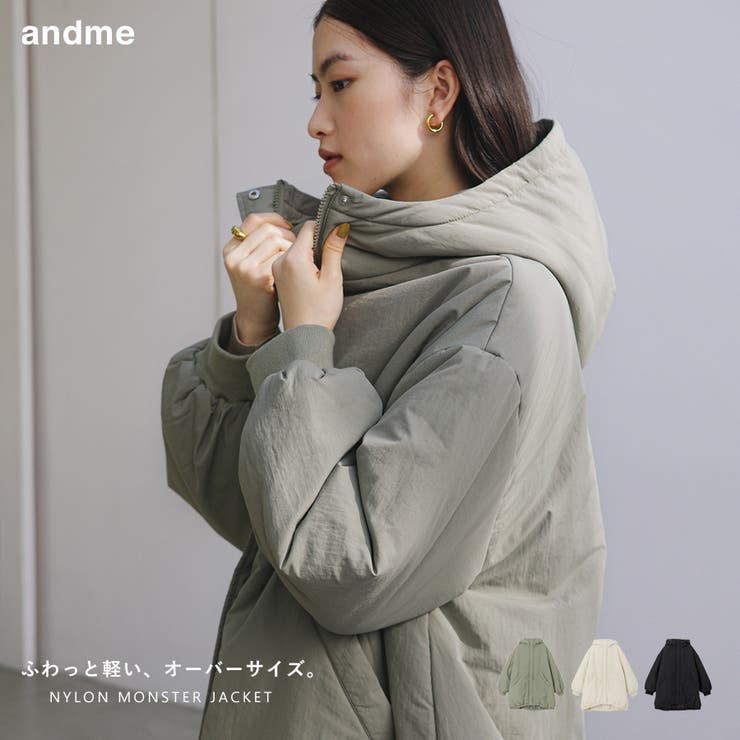 ナイロン オーバーサイズ モンスターパーカー[品番：AZ000004457