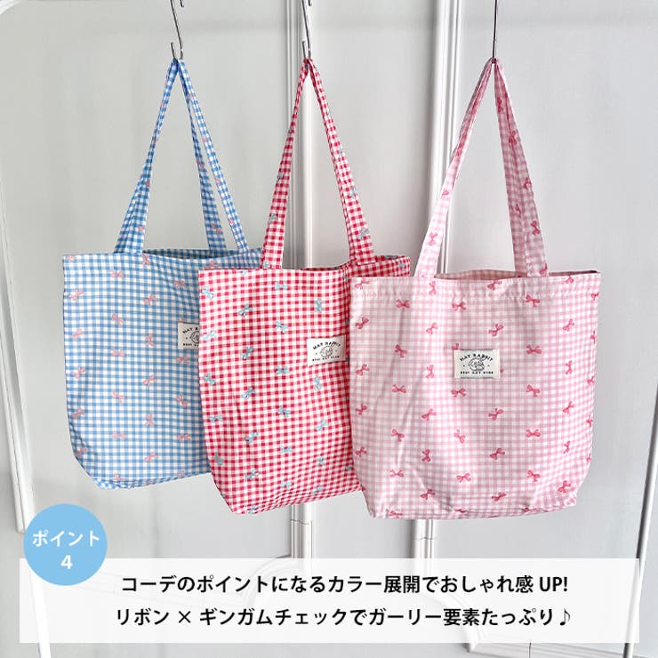 リボンギンガムチェックトートバッグ[品番：OUTW0000054]｜Outfitter