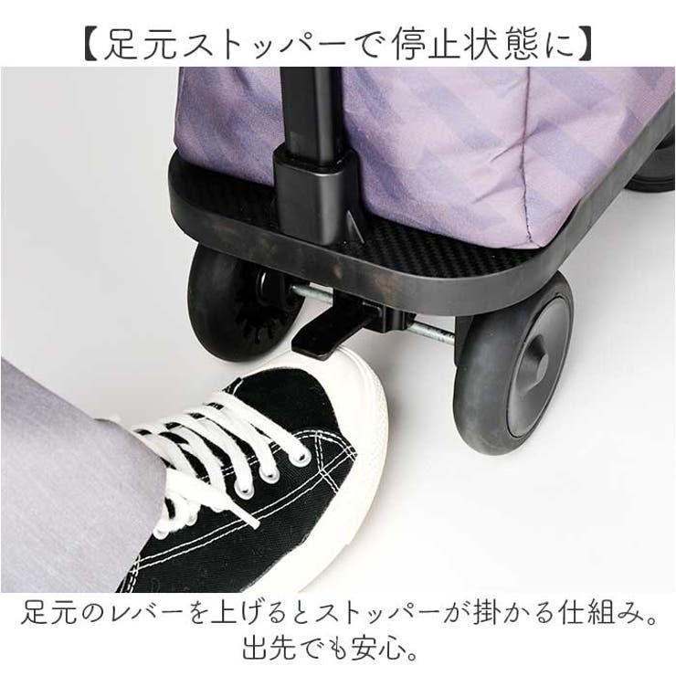 cocoro コ・コロ 横押し4輪カート[品番：BCYW0036055]｜BACKYARD