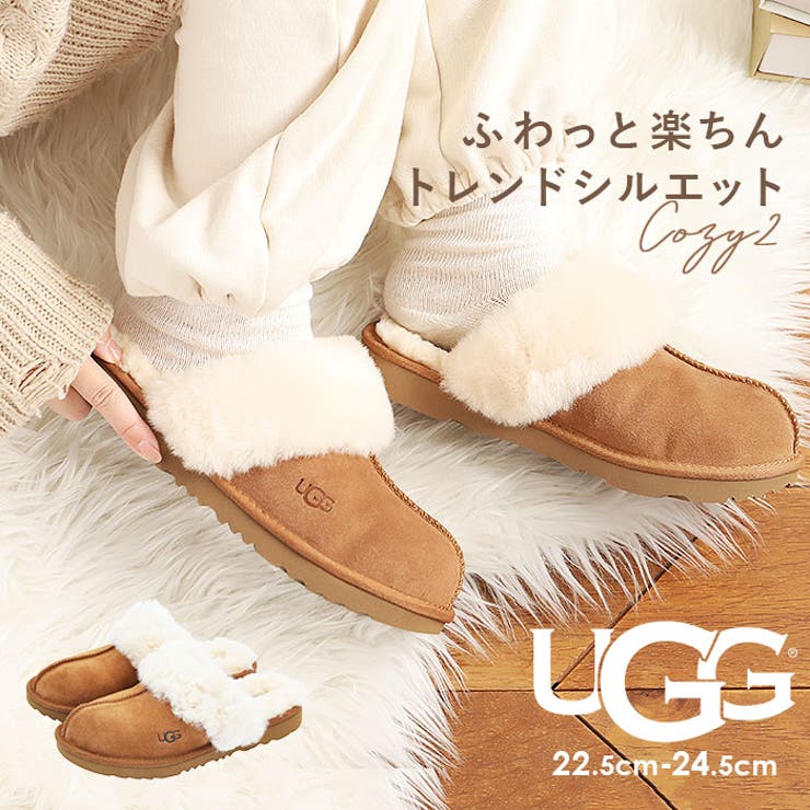UGG アグ COZY 2 1019065k[品番：BCYW0007102]｜BACKYARD FAMILY