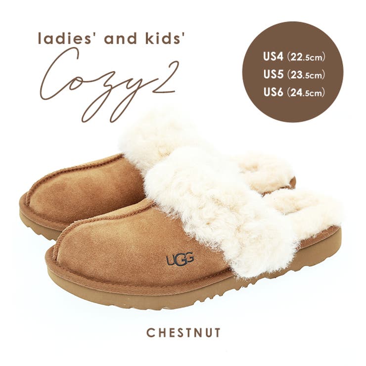 UGG アグ COZY 2 1019065k[品番：BCYW0007102]｜BACKYARD FAMILY