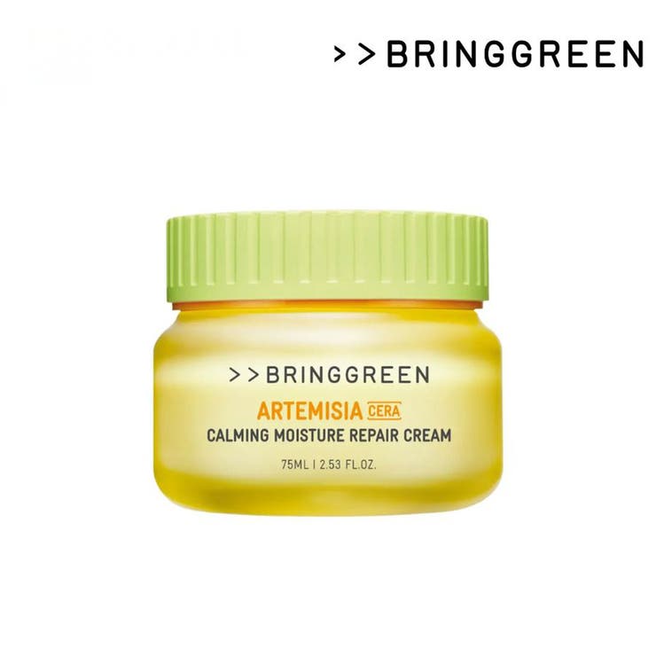 BRING GREEN ブリングリーン】ARTEMISIA[品番：KKNE0004332]｜COSME Re