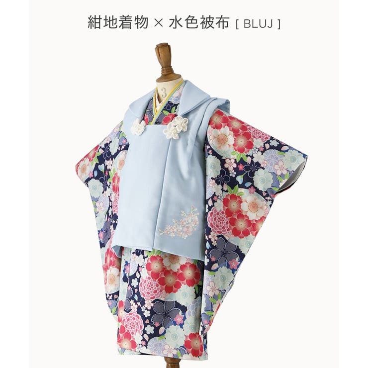 七五三 被布セット 3歳[品番：CATK0003071]｜Catherine Cottage