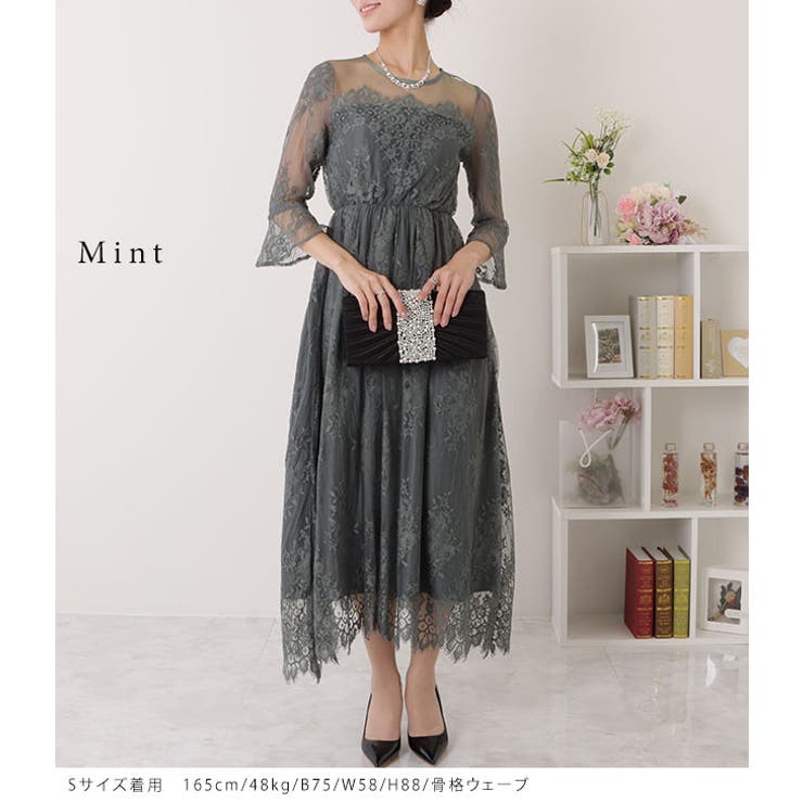 七分袖レースワンピースドレス ブラック ブルーグレー[品番