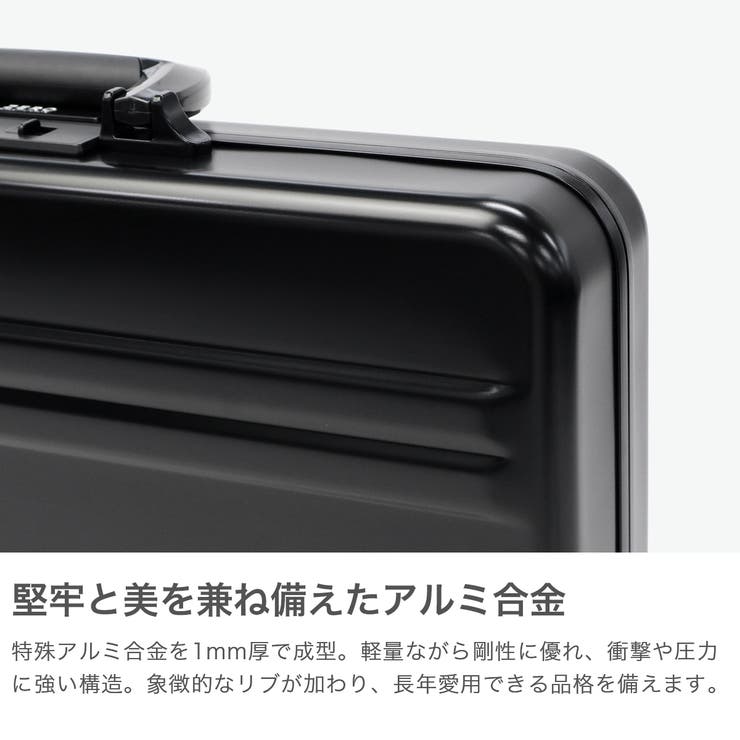 正規品 ゼロハリバートン アタッシュケース[品番：GLNB0015716