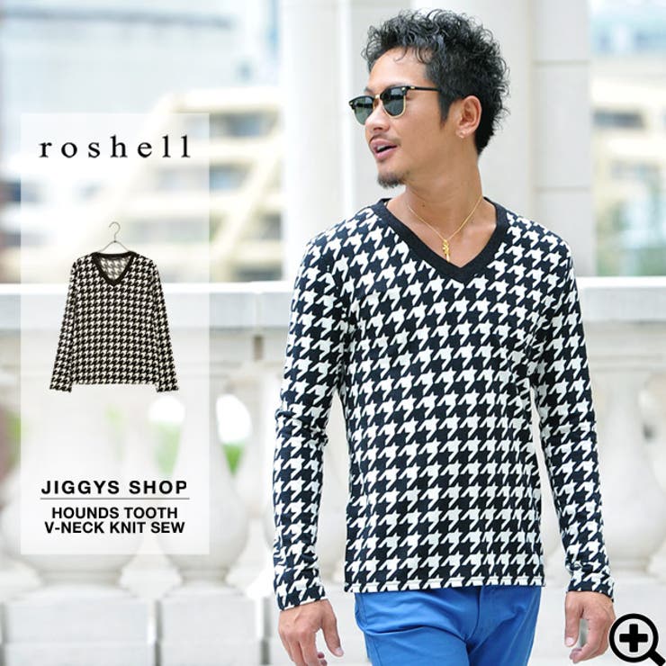 ◇roshell(ロシェル) 千鳥格子Vネックニットソー◇お兄系 ニット[品番