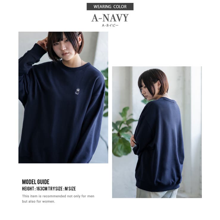 トレーナー メンズ SIDEWAY[品番：IP000006799]｜improves（イン