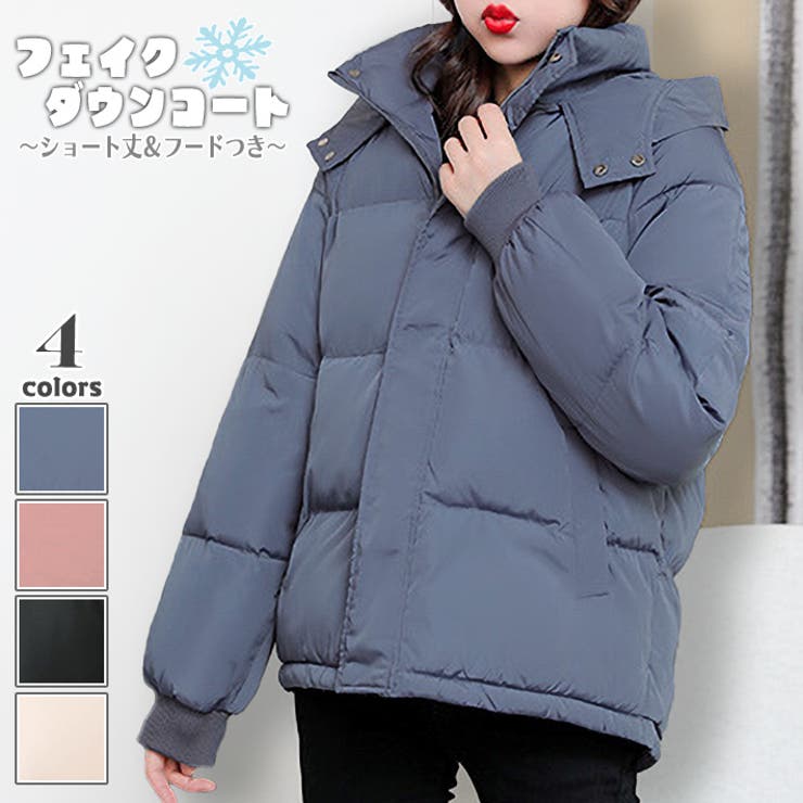 ショート丈 フード付き フェイクダウンジャケット[品番：AIKW0000709