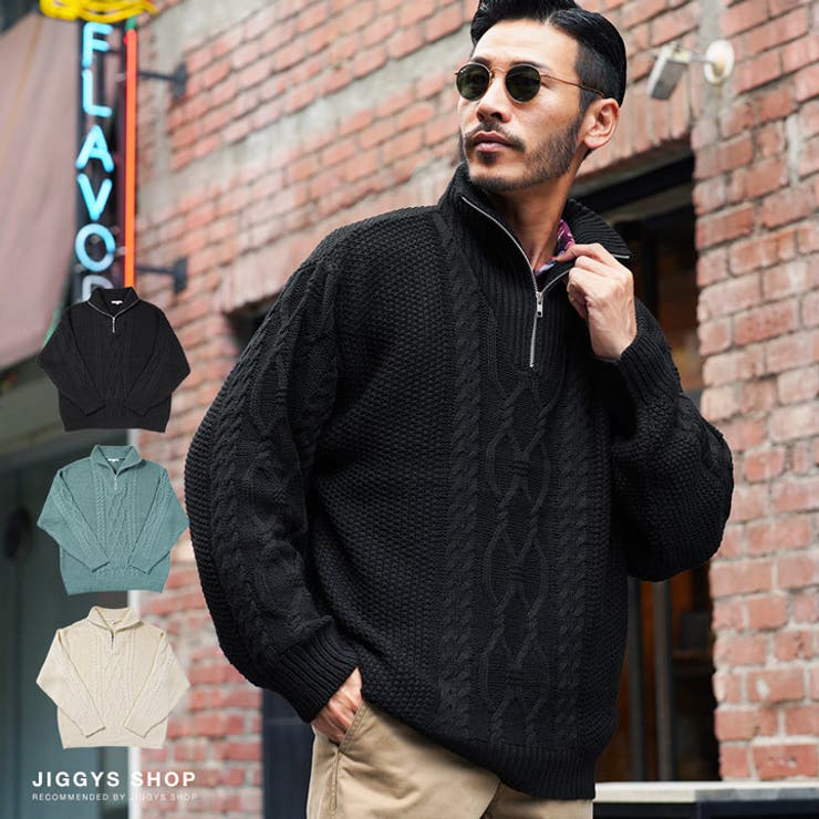 ◇フィッシャーマン ケーブルスタンドハーフZIPニット◇ケーブル編み