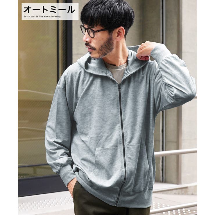 ジップパーカー メンズ パーカー◇ミニ裏毛綿タッチ無地ジップパーカー