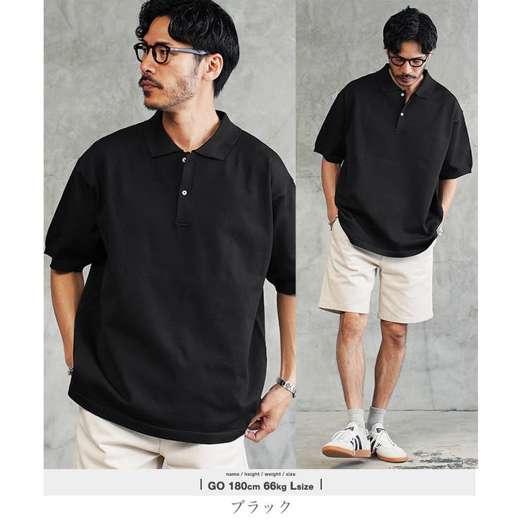 ポロシャツ メンズ サマーニット◇ドライタッチ5分袖ニットポロシャツ