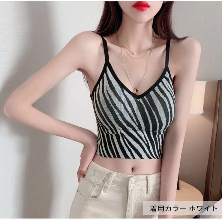 キャミソール ゼブラ トップス[品番：JCSW0000744]｜JOCOSA（ジョコサ