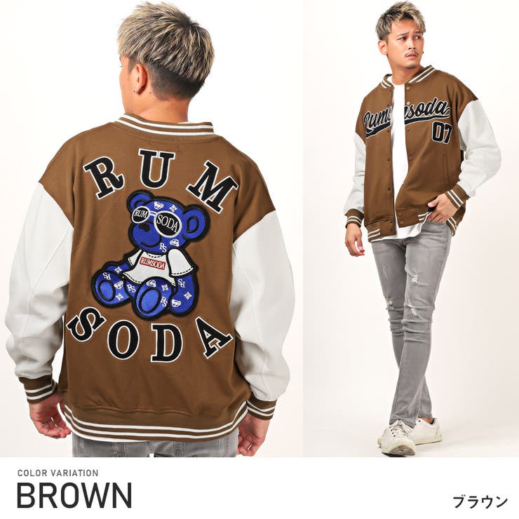 スタジャン メンズ ブルゾン[品番：LU000012077]｜LUXSTYLE（ラグ