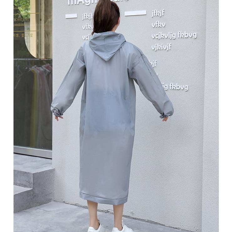 レインコート フード付き カッパ[品番：FQ000185895]｜PlusNao