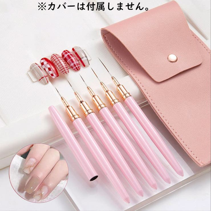 ネイルアートブラシ ネイルブラシ 筆[品番：FQ000217088]｜PlusNao