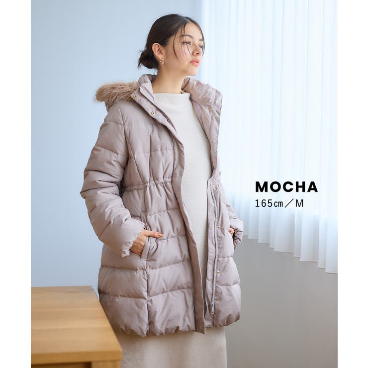 ダウンコート＆ベビーケープセット ママコート ママダウンコート[品番