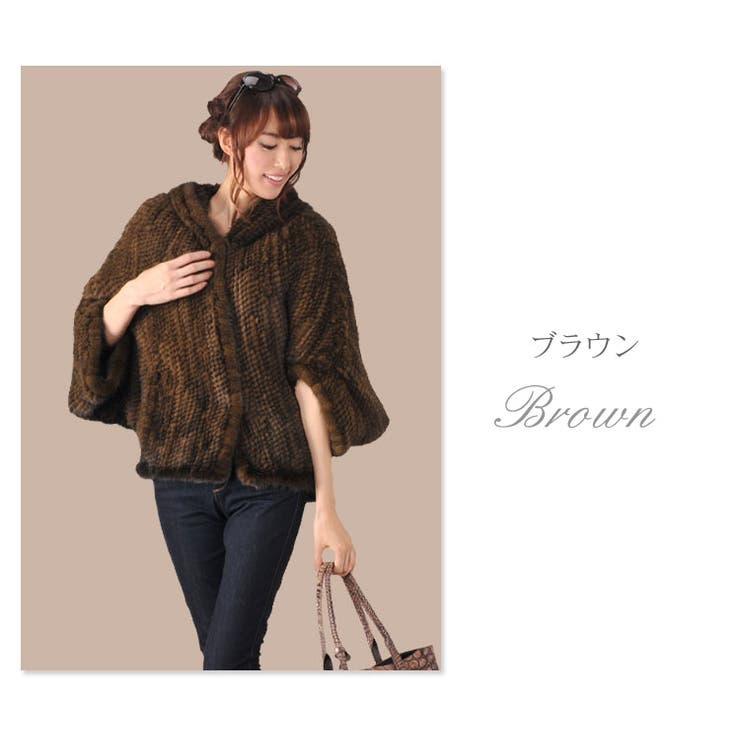 ミンク ケープ ＆[品番：SNKC0000973]｜sankyo shokai （サンキョウ